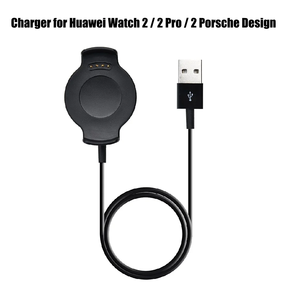 

Charger for Original Huawei Watch 2 Classic / Sport / 2018 / Wifi / 4G, Watch 2 Pro, Watch 2 Porsche Design Charging Cable