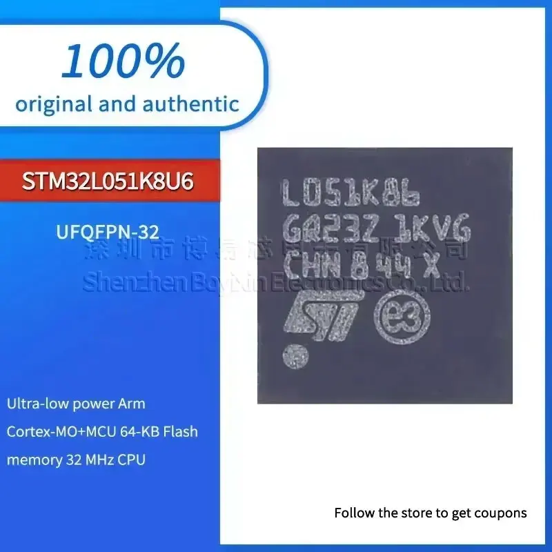 

STM32L051K8U6 New quality assurance