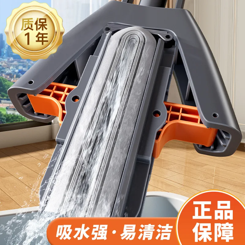 

Подходит для новой полускладной губчатой швабры, которую можно стирать вручную, водопоглощают, для ленивой домашней уборки, с ведром.