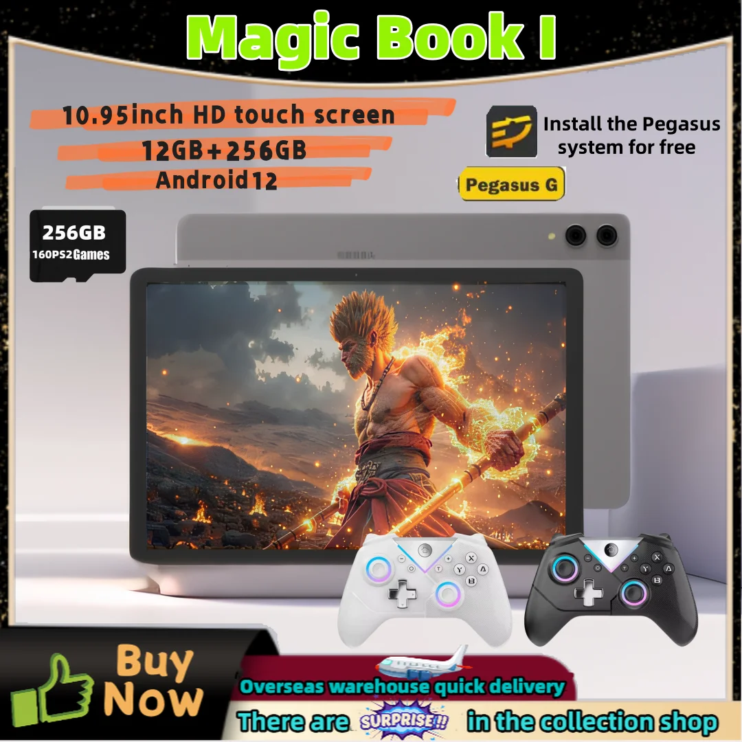 Magic Book 1 Retro Handheld Game Console 10.95 Inch HD touch screen Vidoe Game Console Tablet 12GB+256GB GPS Android 12 PS2 Gift