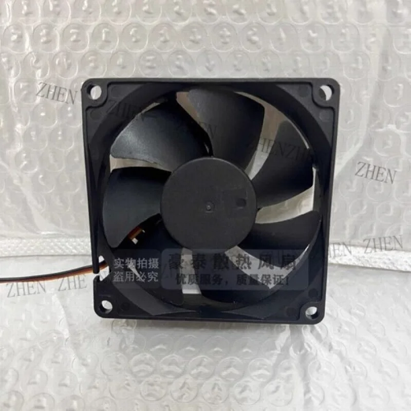 Y for FUHE Motors DC802512SH 8025 DC12V 0.27A 8CM 3-Wire Cooling Fan