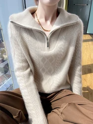 New Autumn Winter Women 100% Merino Wool Sweater Zipper Collar Pullover Cable Knitted Knitwear Long Sleeve Female Jumper Tops