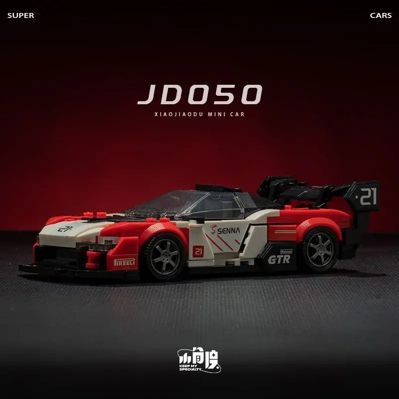 Various City Champions Car Hypercar Building Blocks MOC Construction Bricks Famous Sport Vehicle Toys Gift For Boy Kids