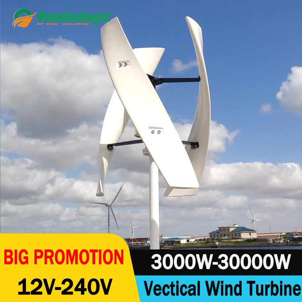 

Vertical Axis Maglev Wind Generator 5000W 10000W 20000W 30000W 24V 48V 120V 220V 3 Blades Free EnergyHousehold Wind Low Speed