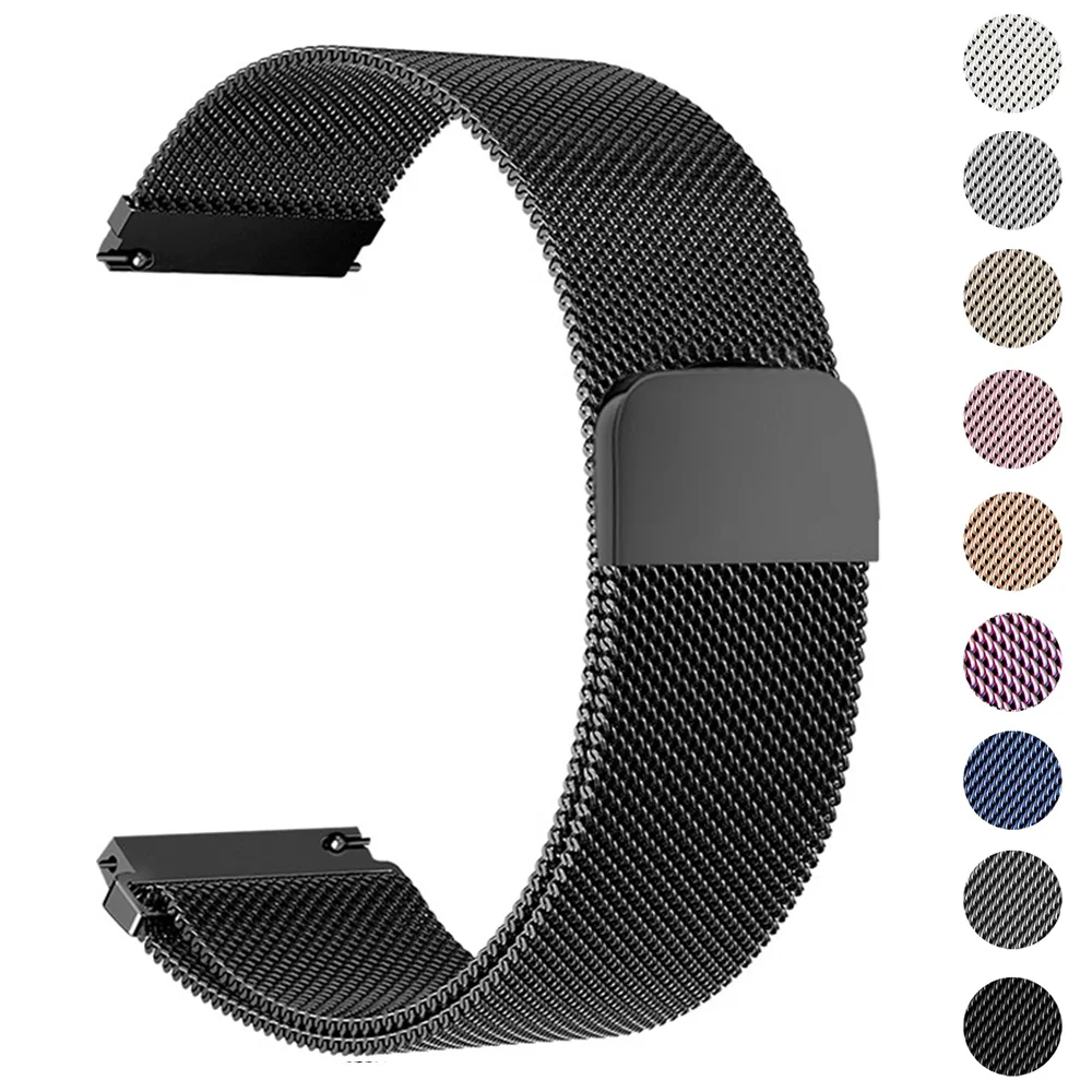20/22 مللي متر حلقة ميلانو لساعة سامسونج جالاكسي 7 6 5 4 سوار معدني كلاسيكي Amazfit Bip 5/Bip3 pro/Balance/GTS/GTR 4-3-2 حزام