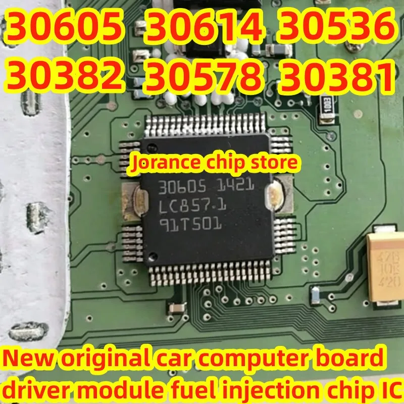 30605 QFP64 30382 30614 30578 30579 30566 30536 30520 30403 30381 new original car computer board driver fuel injection chip IC