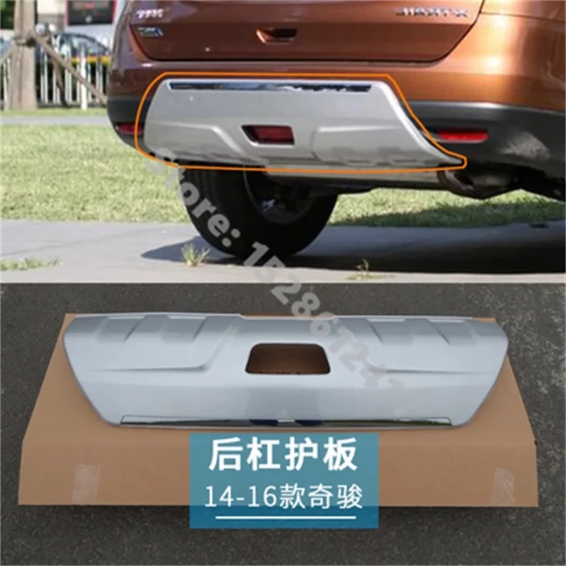 FOR NISSAN X-TRAIL T32 2014-2016 ABS CAR REAR BUMPER PROTECTOR SKID PLATE CAR BUMPER PROTECTOR PROTECTION SPOILER