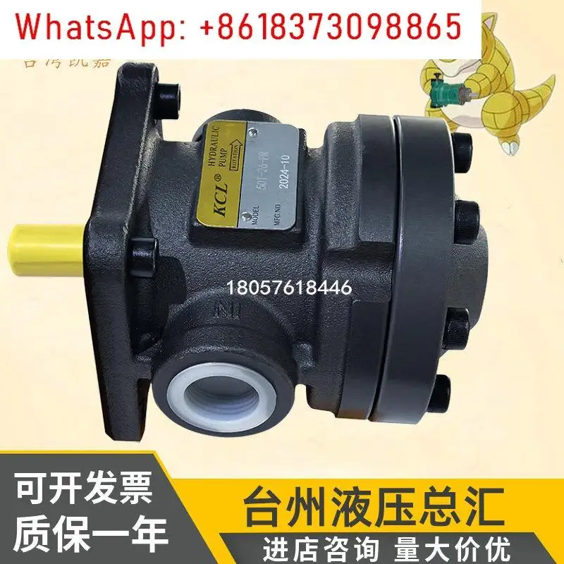 KCL vane pump 50T-07-FR/14/17/20/23/26/36/39/43-LR/FR-2/1