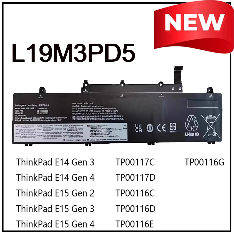 

Сменная литий-ионная батарея L19M3PD5 для ноутбуков Lenovo Thinkpad E14 E15 Gen 2 3 4 (аналог L19C3PD5, TP00117C, TP00117D, TP00116C, TP00116D)