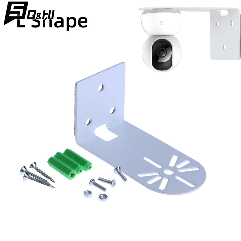 1Pc L Shape Nail Free Wall Mount Camera Iron Bracket with Glue Base PTZ Version Camera Surveillance Bracket