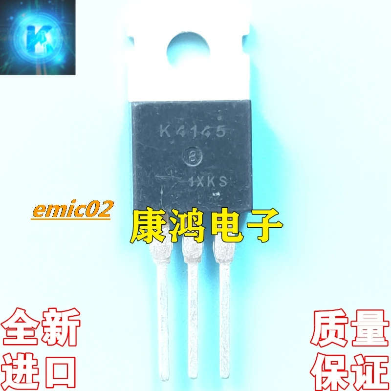 10pieces Original stock  K4145 2SK4145 TO-220  80A60V