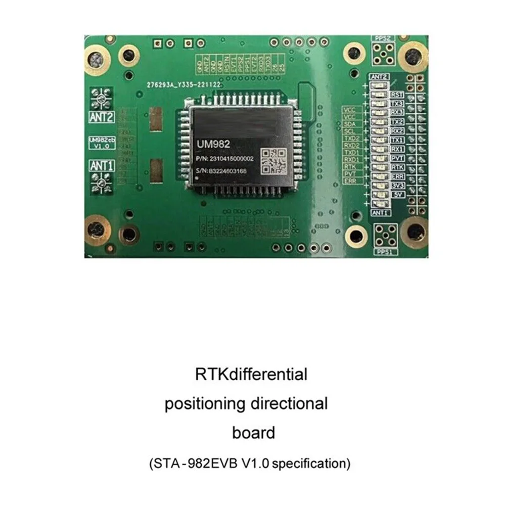 

Для Unicorecomm UM982 GNSS RTK дифференциальная направленная позиционирующая плата многочастотная высокоточная фотография
