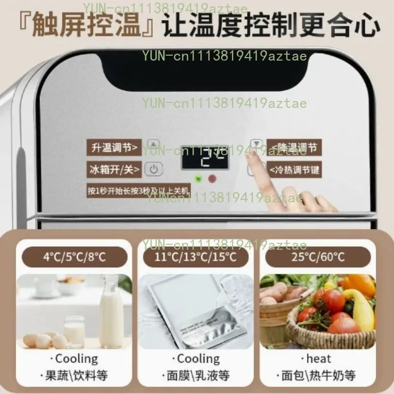 18L Dual Core Digital Display Car & Home Mini Fridge, Silver Glass Panel Compact Refrigerator for Dorm & Cosmetics