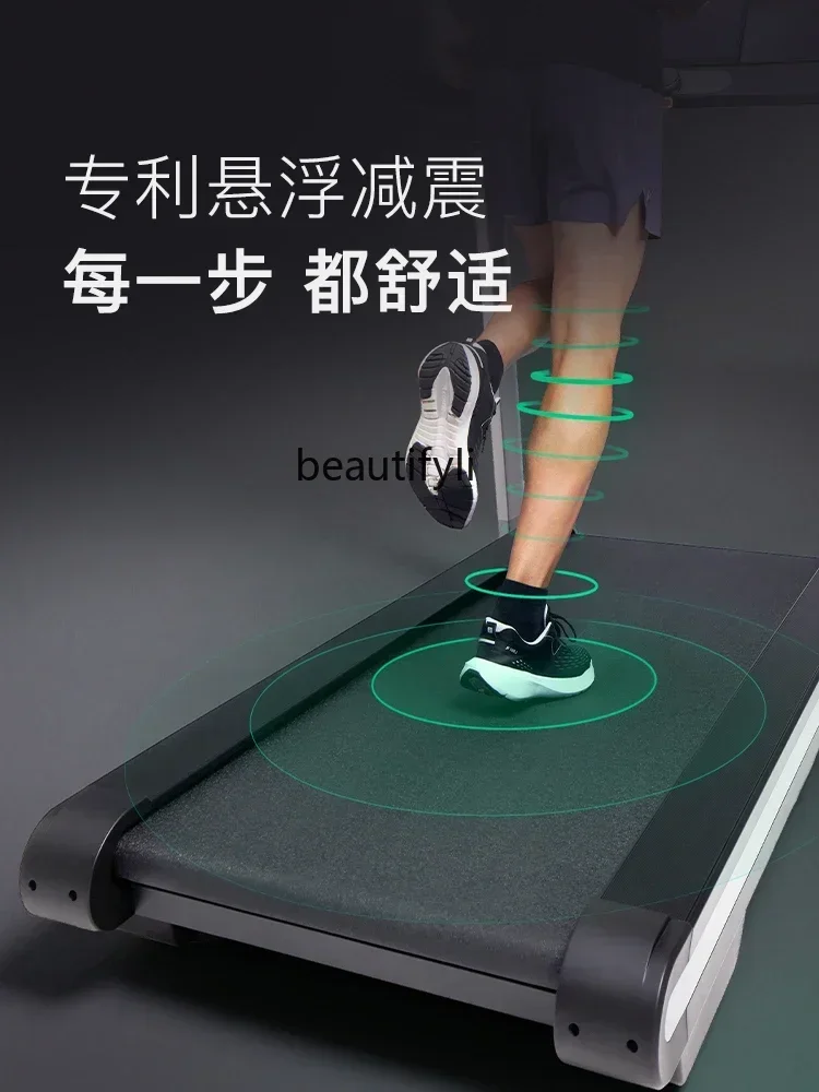 

lt Smart Treadmill/Home Gym Professional Silent Slope Foldable Shock Absorption and Noise Reduction Treadmill