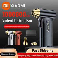 Xiaomi Electric Turbo Jet Blower 1000000RPM Powerful Air Blower Brushless Motor 68m/s Wind USB Rechargeable Handheld Jet Blower