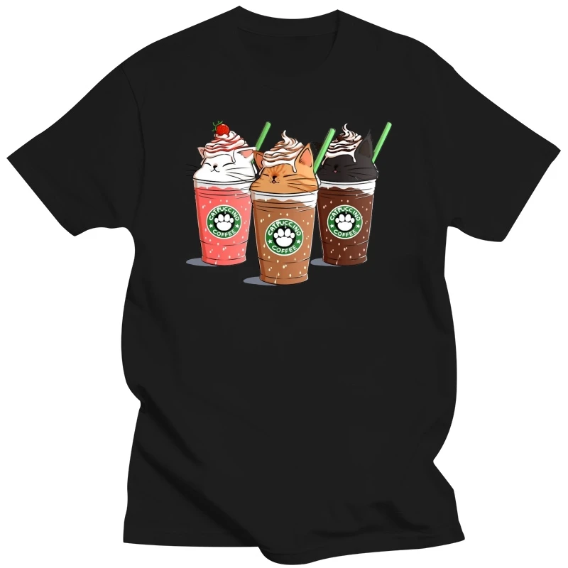 Мужская футболка из хлопка, кошерчино, кофе