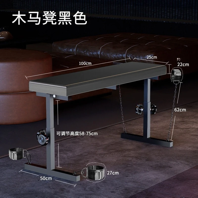 Elastic stool Trojan  Position assistance Home living room Bedroom Adult bedside sex  Multifunctional acacia stool