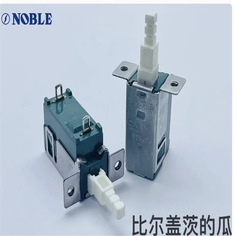 1 PCS NOBLE U95S2 TV5 direct key self-locking switch power switch button shaft length 19 for computer case