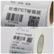 Imagem -03 - Matte Prata Papel à Prova d Água Etiqueta 60*80 mm 500 Pcs Rolo de Transferência Térmica em Branco Pet Barcode Etiquetas Adesivo Impresso Etiqueta