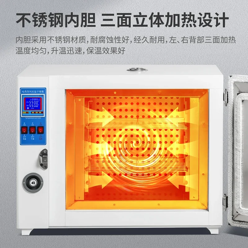 four-industriel-four-de-sechage-electrique-four-a-tige-de-soudage-de-laboratoire-a-600-degres