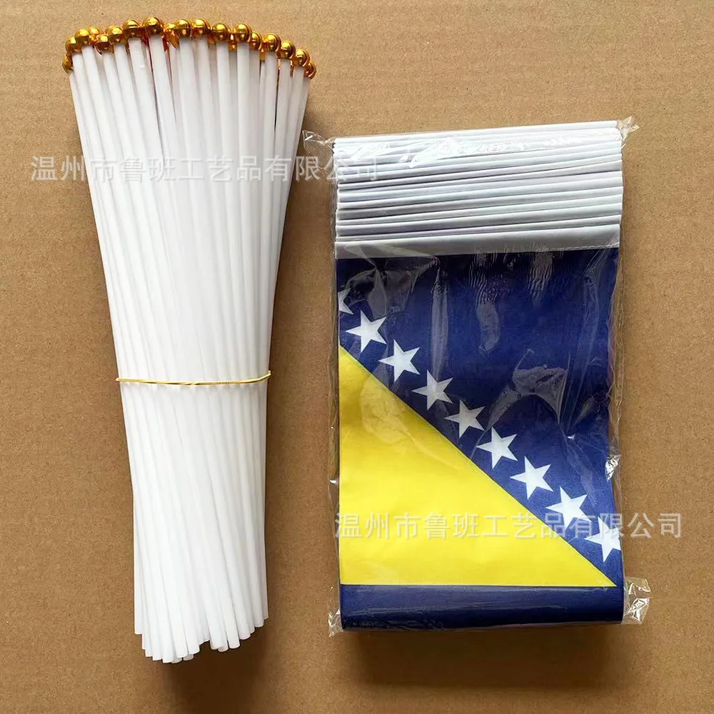 （TIKI FLAG）Bosnia and Herzegovina hand flag 14x21cm Polyester Fade-Resistance Hand Waving Flag with Plastic Flagpole for Events