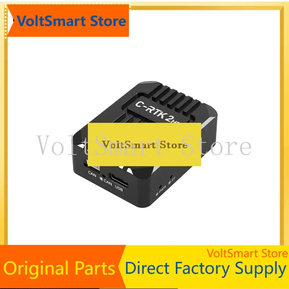VoltSCUAV C-RTK 2HP Dual Antenna RTK Module: Centimeter-Level Positioning/Orientation With DroneCAN For High-Precision RC Drones