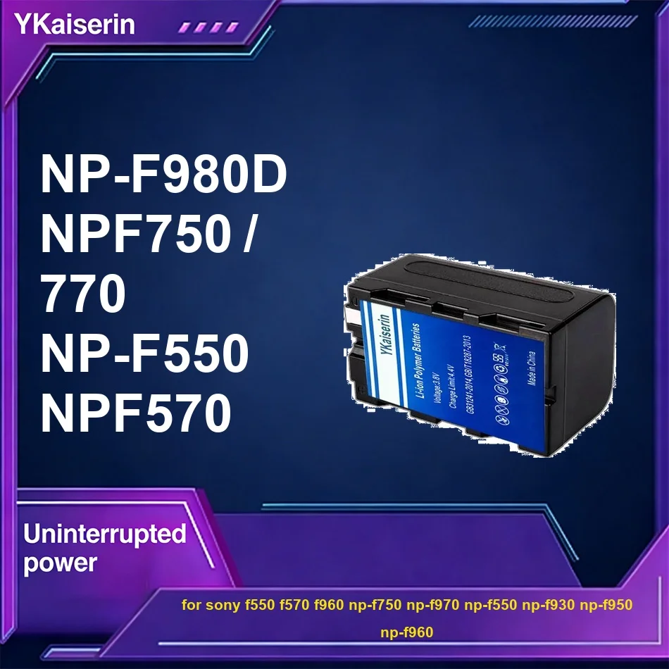 Battery Safe NP-F98…