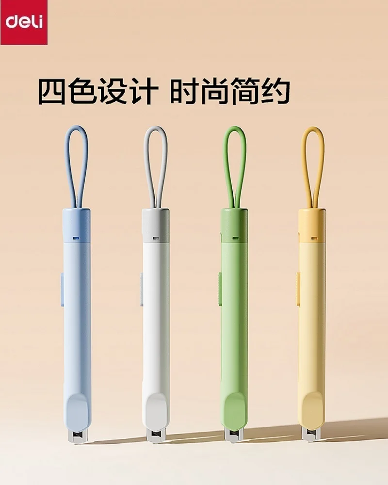 Deli NS067 Mini Safety Lock Buckle Art Knife Unboxingpaper Cutting Students DIY handmade Creations Pocket Utility Cutting Tool