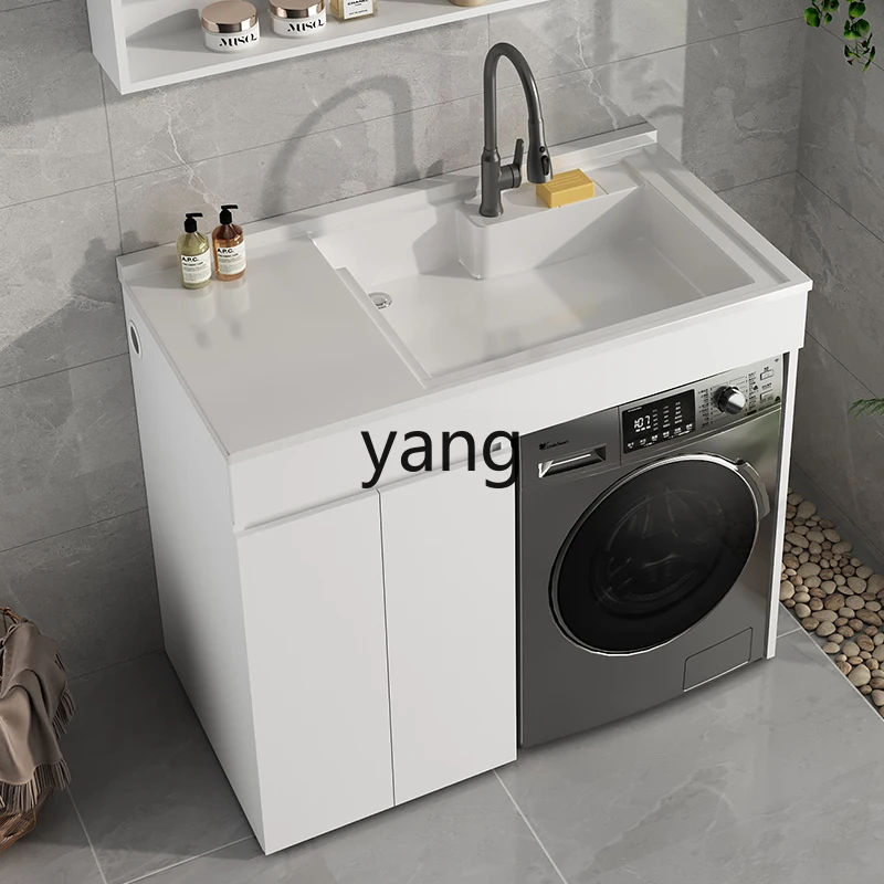 L'm honeycomb aluminum washing machine integrated cabinet combination quartz stone drum significant other cabinet