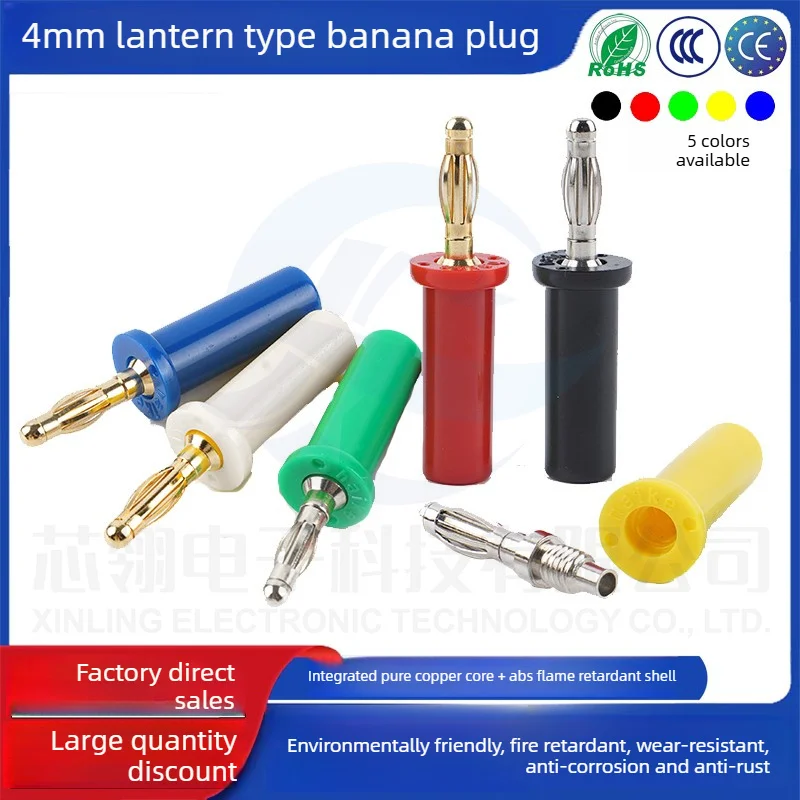 10Pcs pure copper, banana plug 4mm high current and high voltage resistant plug-in welded integrated connector, terminal