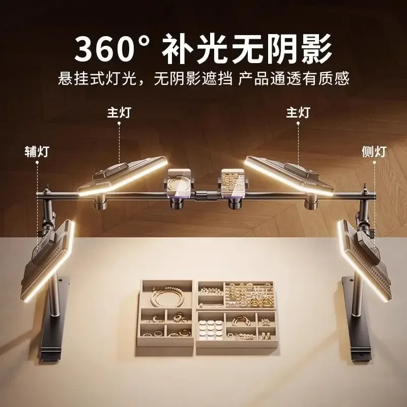 Jewelry live broadcast filling light desktop hand broadcast special ceiling light jade overhead flat light professional lighting