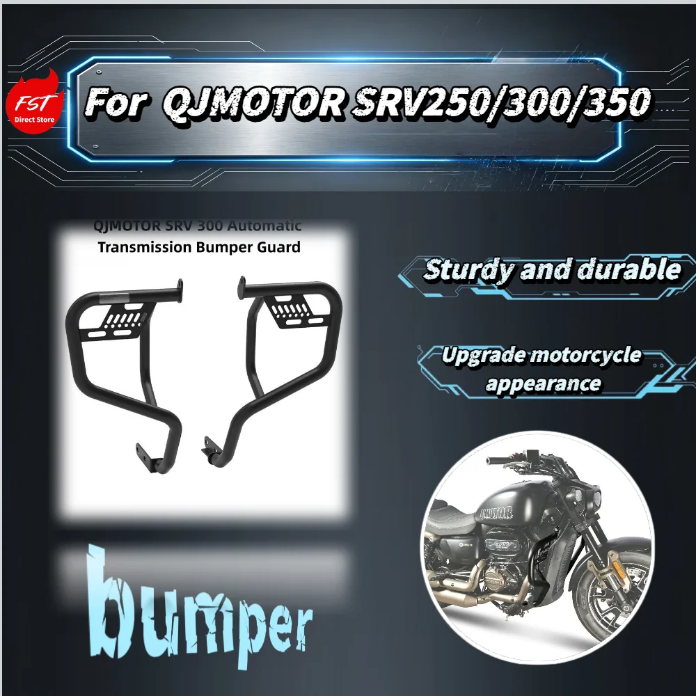 

For QJMOTOR SRV350 SRV300 SRV250V Durable Anti Fall Racing Guard Bar Anti Impact Bumper Modification Parts