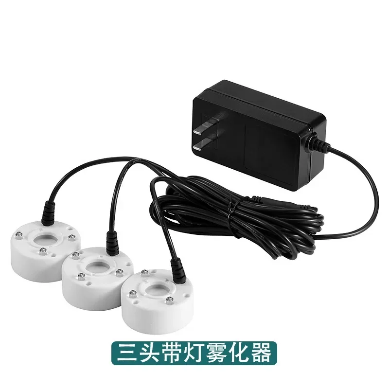 Lantern running water rockery atomizer, fish tank landscaping spray, ultrasonic atomizer