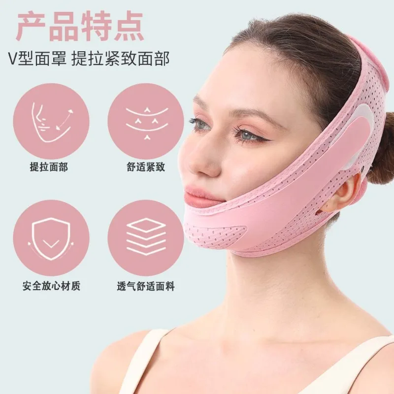 New Lift, Lightweight, Breathable V-Face Mask Tightening, Contour Compression Double Chin Fit Sleep Tightening