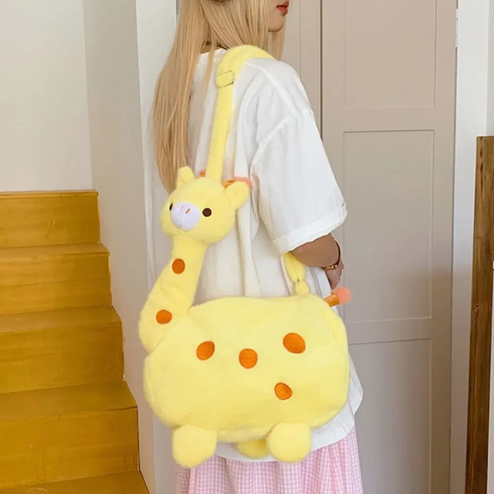 Monedero suave con forma de jirafa, bolso cruzado de jirafa portátil de gran capacidad, cómodo bolso de hombro con cremallera, cosméticos