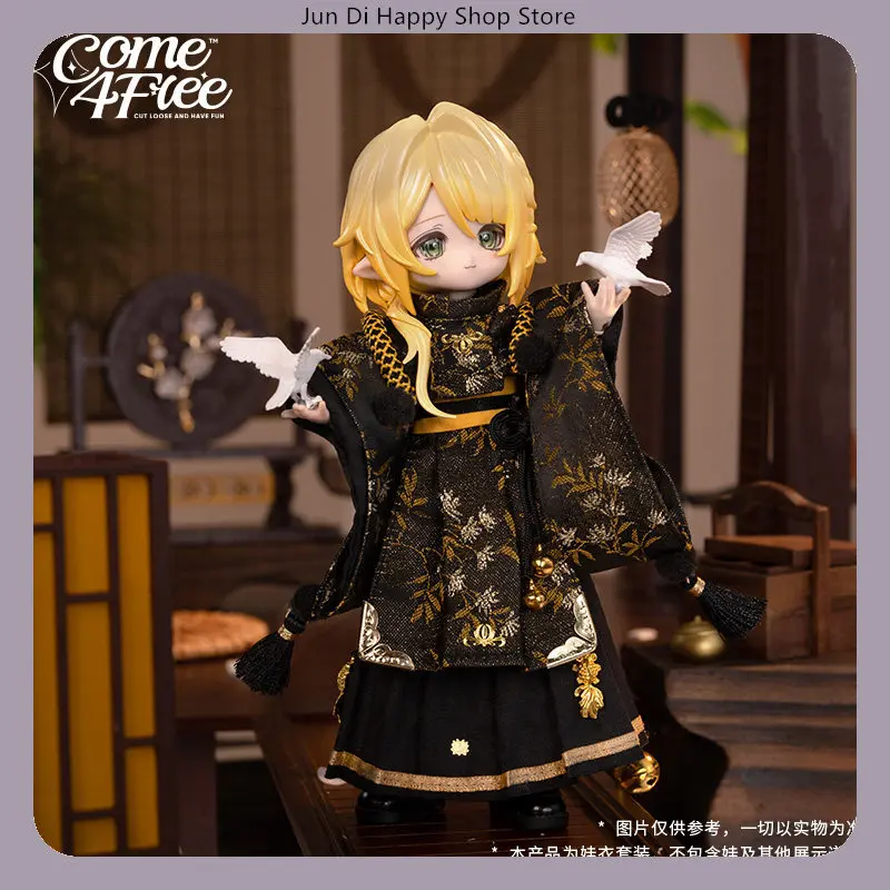 

COME4FREE - Daily Series Qianye Zhijin OB11 12 BJD Doll Dress Clothes