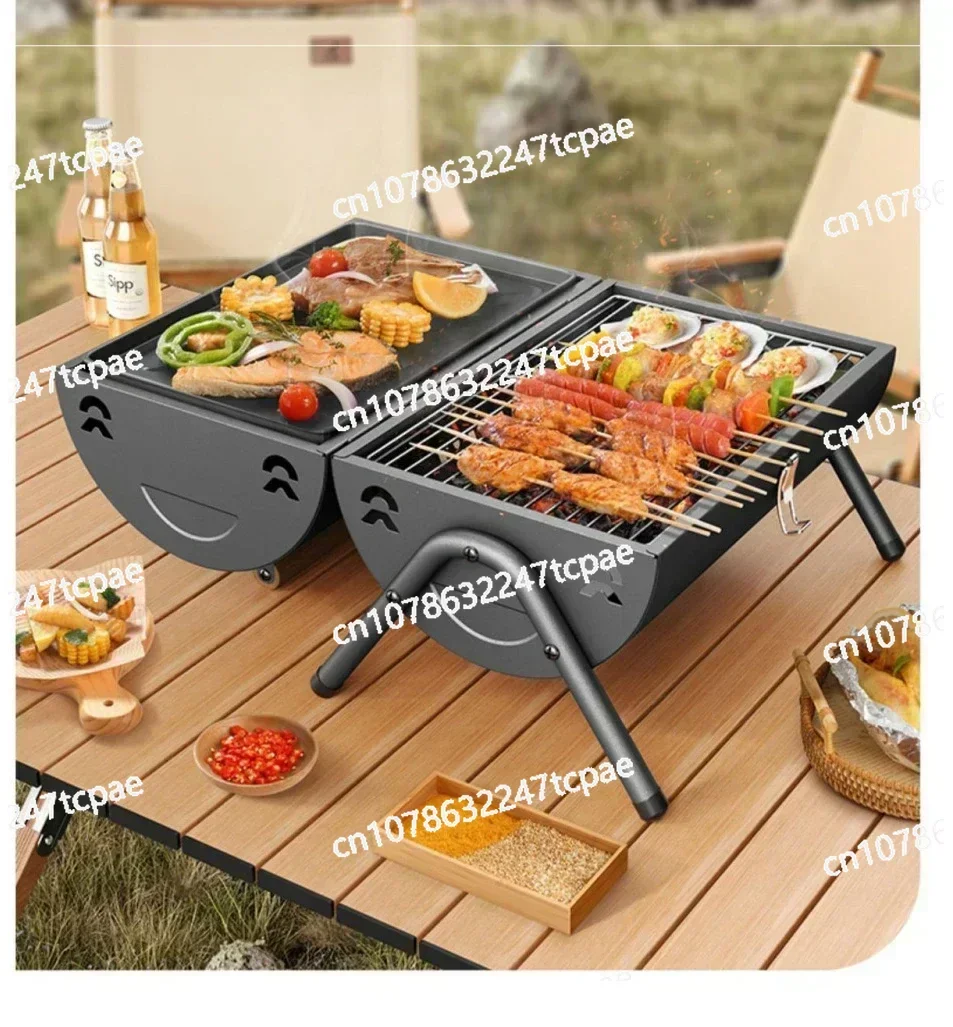 BBQ Portable household barbecue grill for 4-6 people outdoor camping smokeless barbecue charcoal grill outdoor barbecue tools