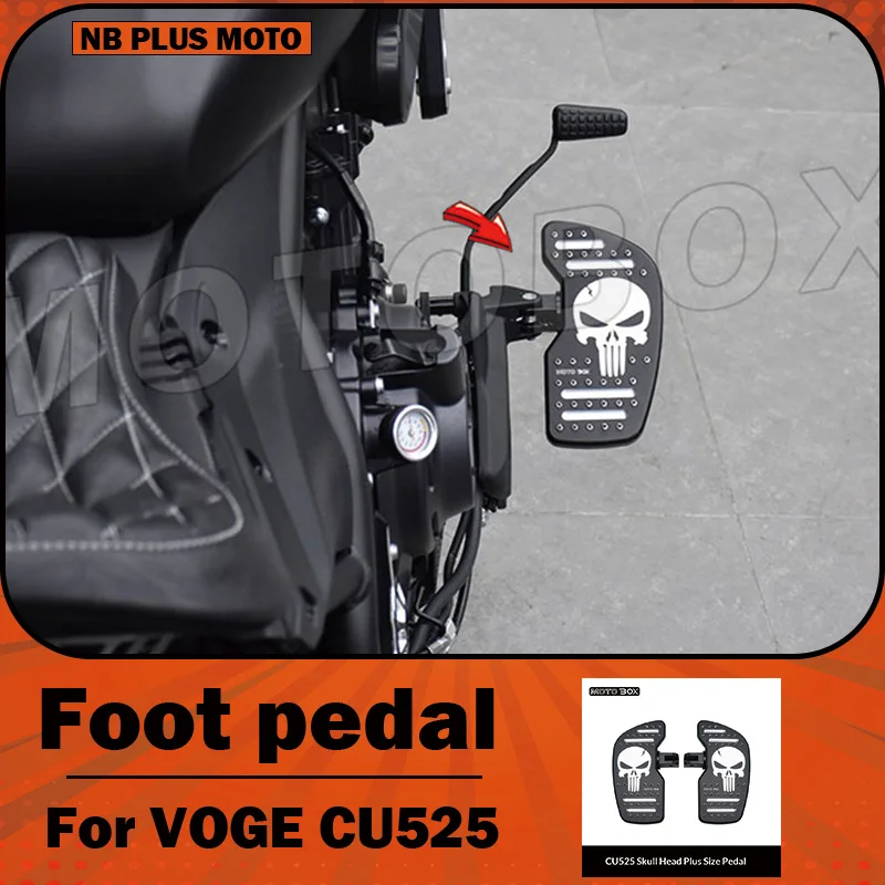 【Premium】For VOGE CU525 modified footrest moved forward by 10cm, front footrest, foot pedal extension bracket, posture improveme
