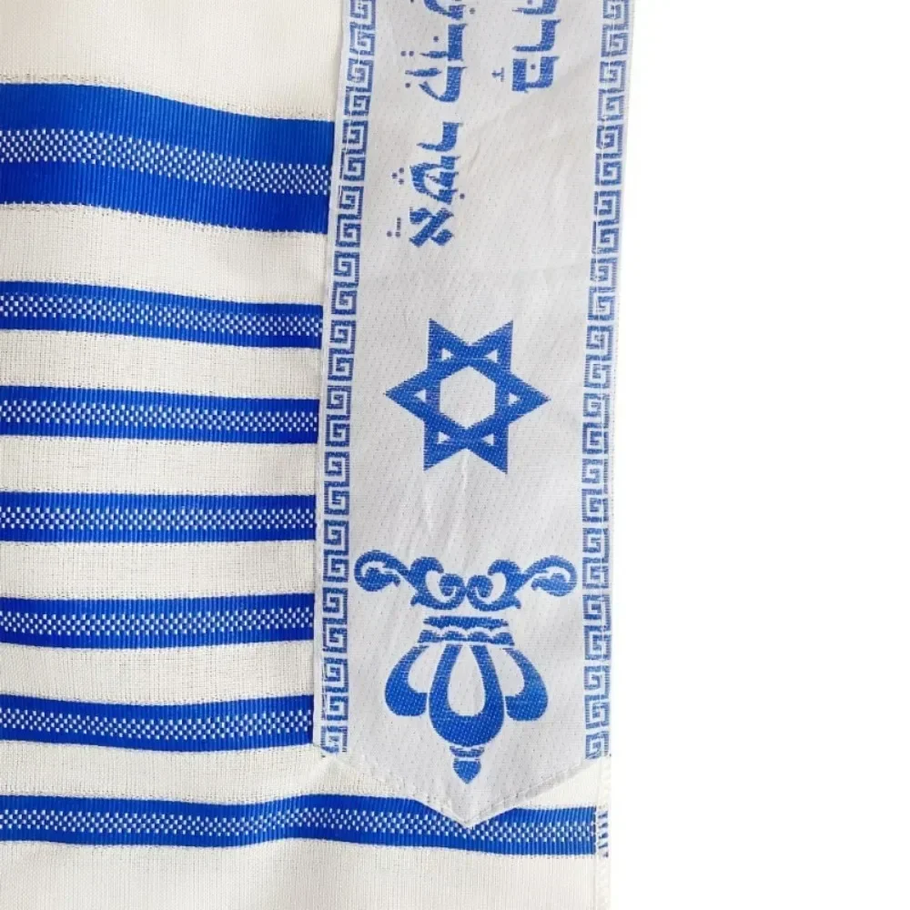 50x180cm Jewish Tallits Katan, 1 pc Prayer shawl with tzitzit strings, Israel Traditional Tallitot With Blessing On Neckband