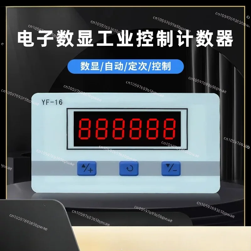 Electronic Digital Display Module Magnet Induction Punch Counter  Sensor Industrial Programmable