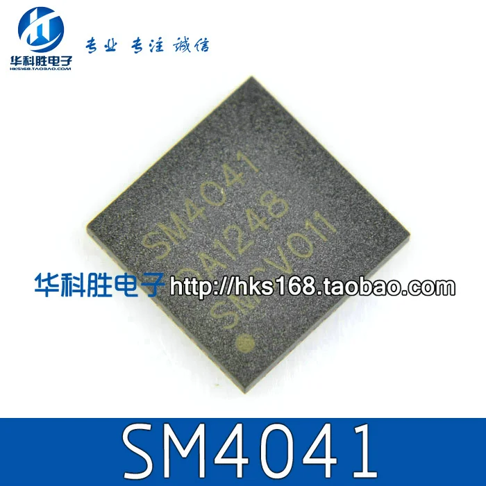Original 1pcs/ SM4041  QFN