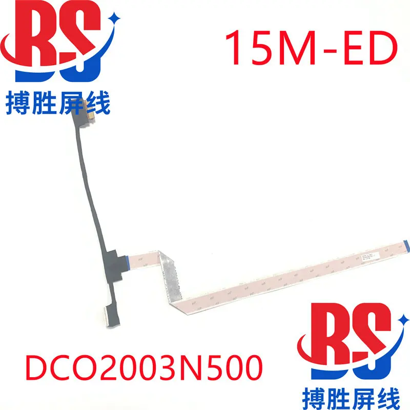 

Кабель для камеры, сенсорный кабель DC02003N500 для HP X360 15m-ED 15-ED 15T-ED