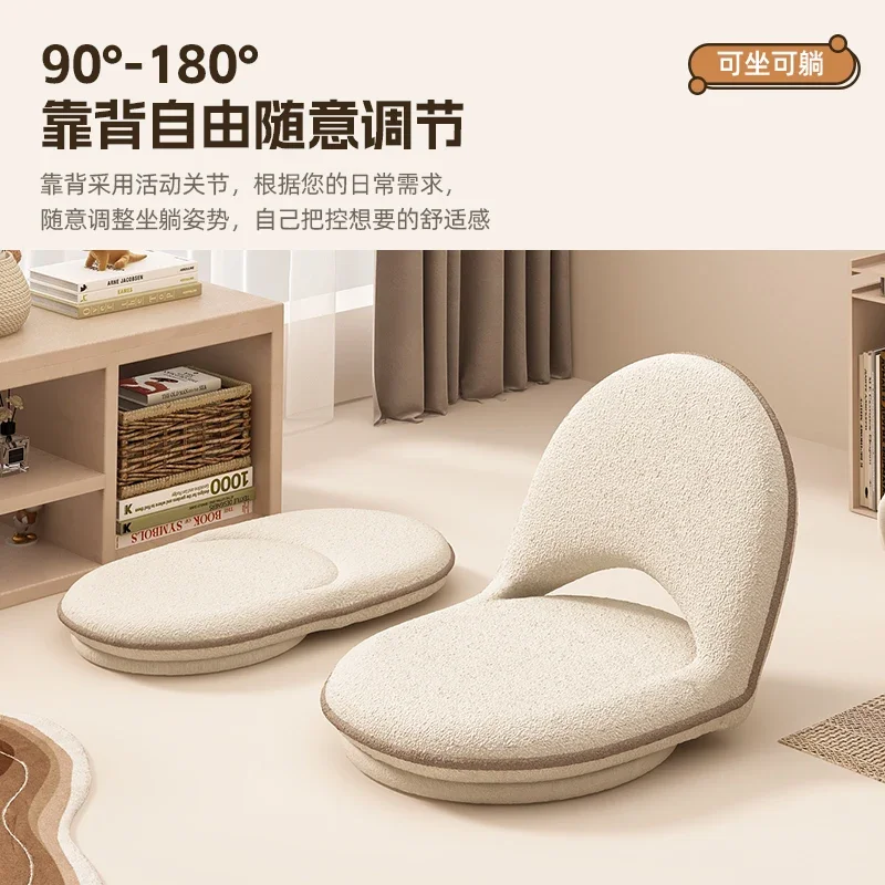 Lazy sofa tatami seat bed back chair balcony bay window chair seat cushion single small sofa bedroom recliner