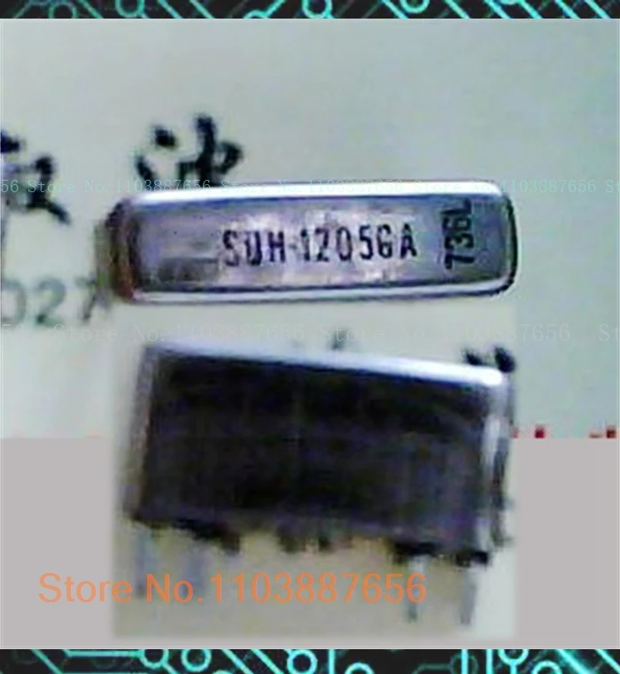 SUH-1205GA DC5V DIP-8 1900-1-2