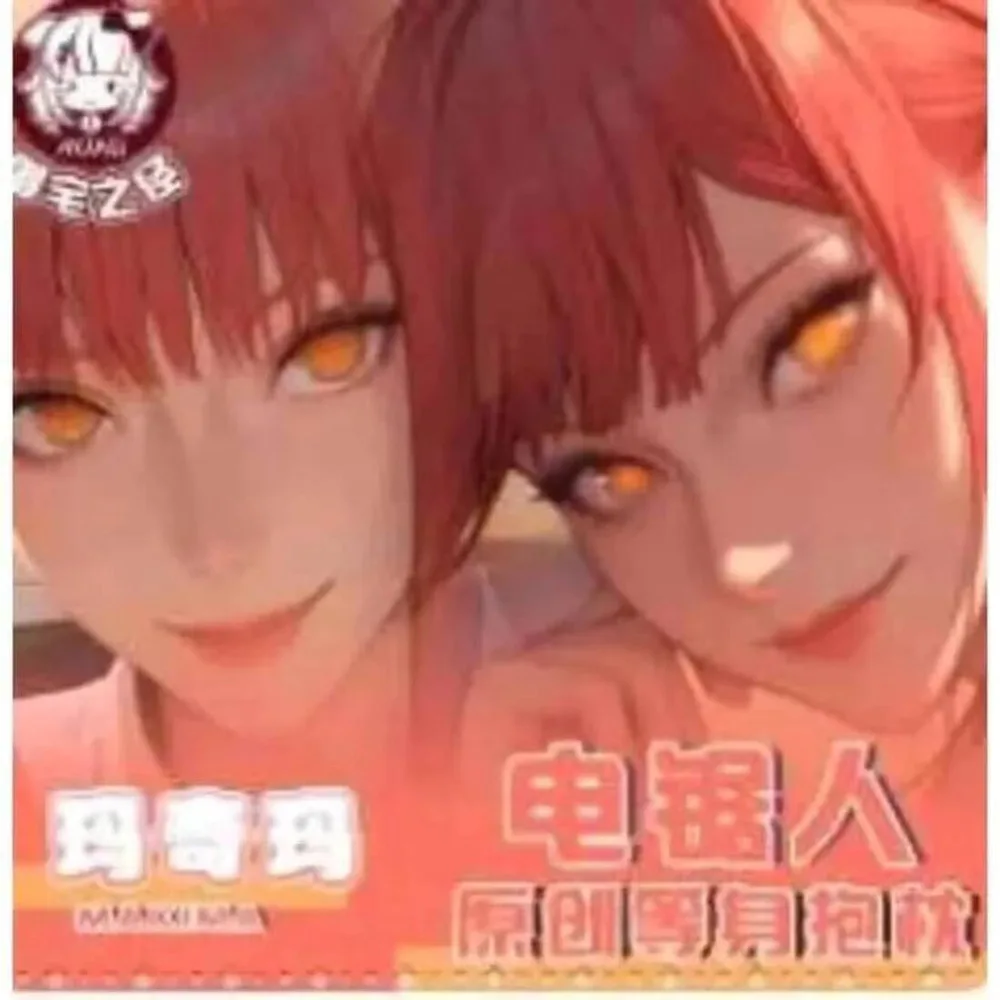 Anime motosierra hombre Makima Sexy Dakimakura Hing cuerpo funda japonesa Otaku Loli funda de cojín regalos