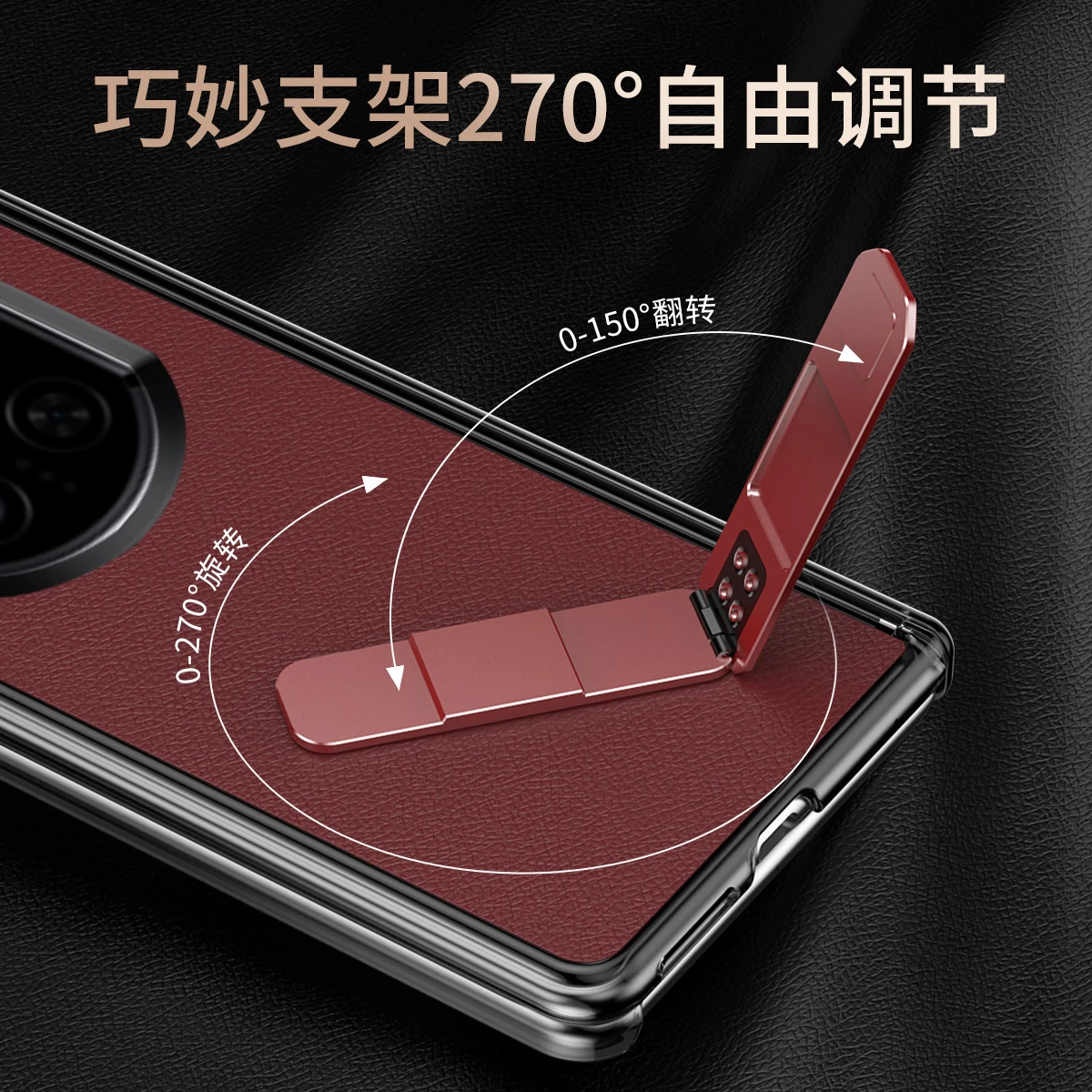 For Huawei Mate X7 X3 X5 X6 Case Leather Skin Double Middle Protector 270 Rotation Holder Phone Shell Back Cover view 4