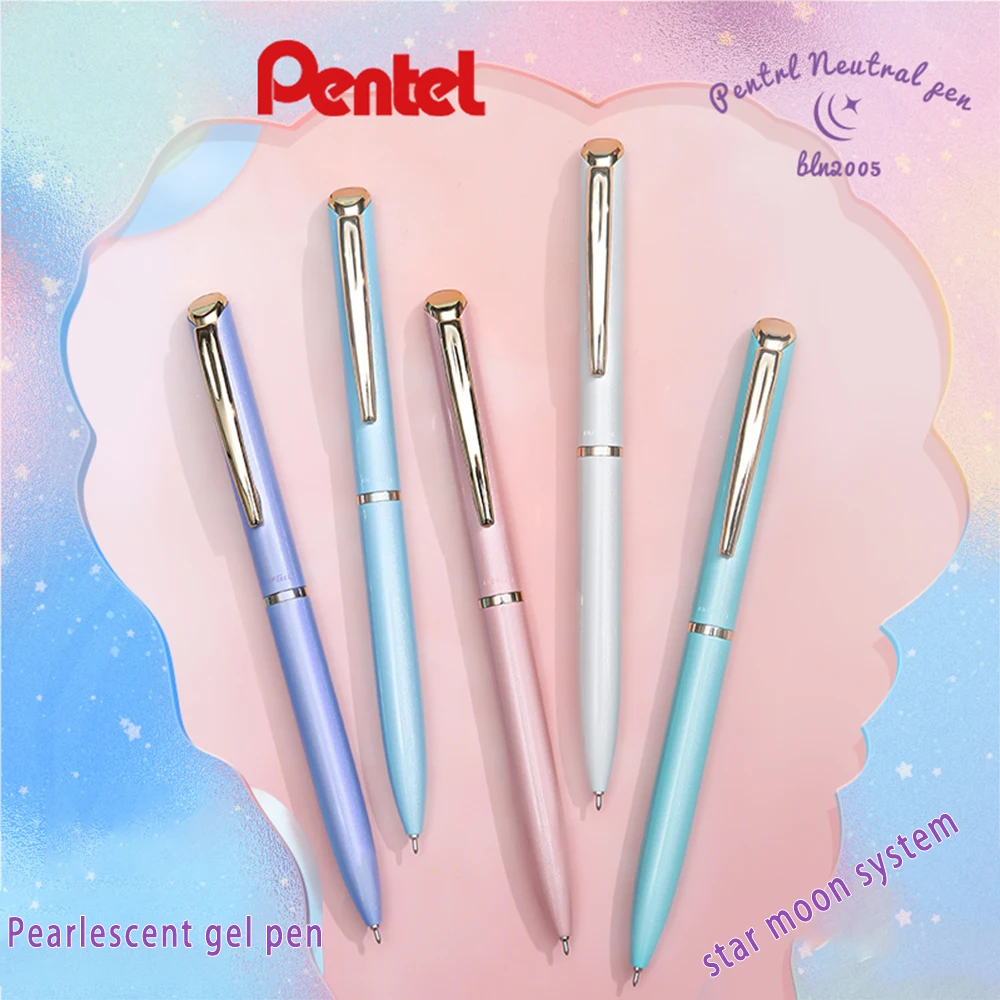 

Moonlight Limit Japan Pentel Gel Pen BLN2005 Metal Rod Rotating Core-Out Quick Dry Pen 0.5 Pearlescent Paint Gold Clad Gift Box