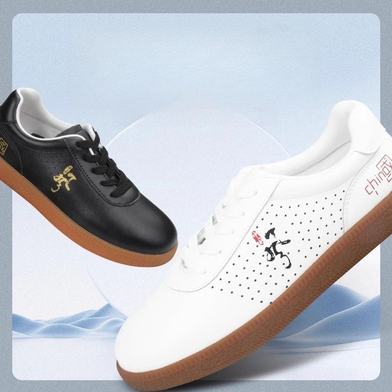 أحذية تاي تشي فنون الدفاع عن النفس جلد طبيعي قسط جلد البقر خفيفة الوزن عدم الانزلاق أحذية الووشو مريحة Taiji ممارسة الأحذية