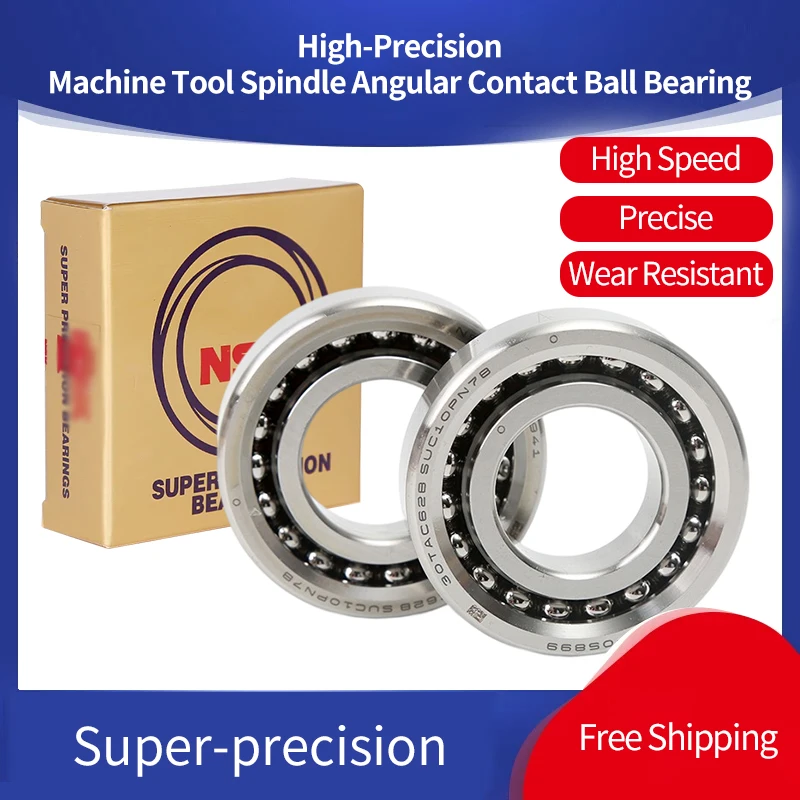 

JAPAN NSK Machine Tool Spindle Angular Contact Ball Bearing 70 75 80 85TACCDFHPN7C 02DT85S BSUCPN7CUHPN7B 47CSUHPN7 BSUC10PN7B Q