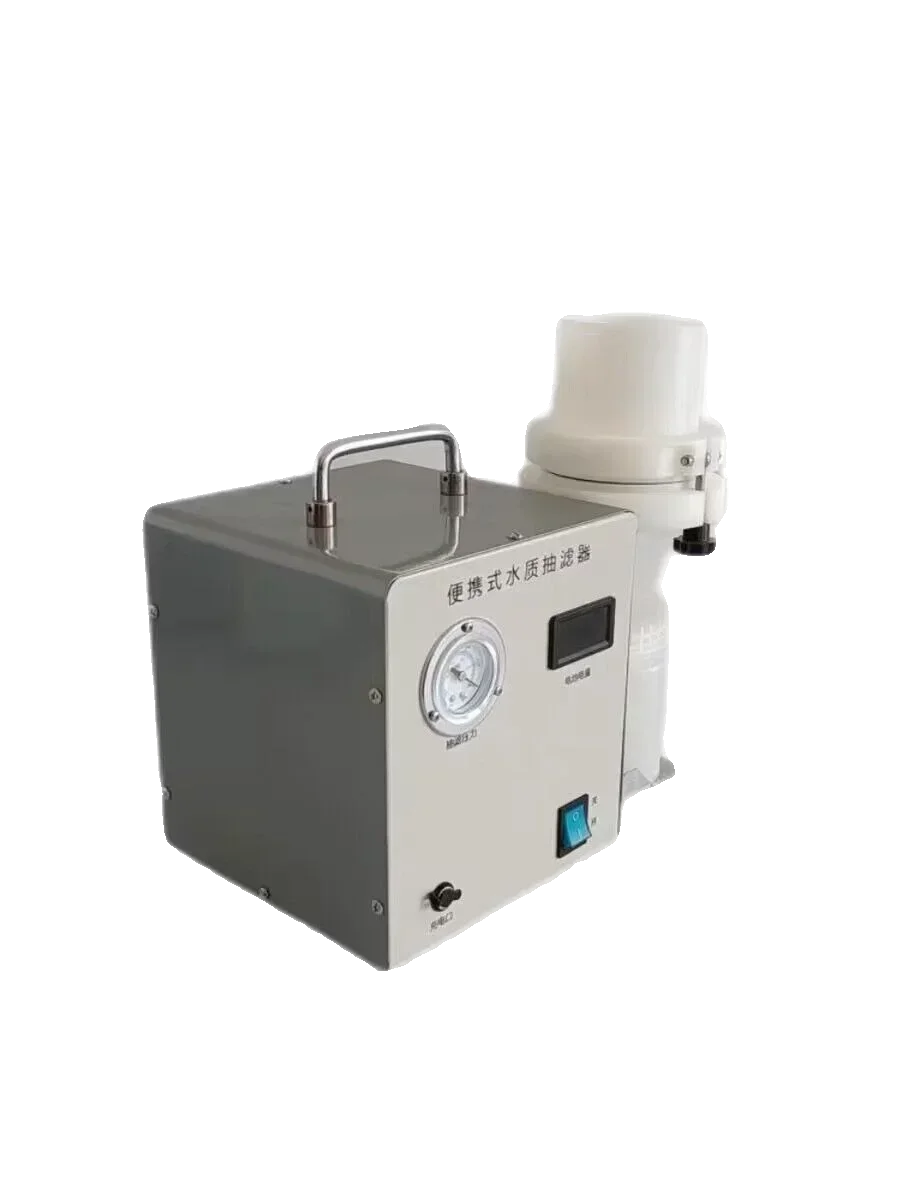 Surface Water Filtration Vacuum Water Quality Filter Portable